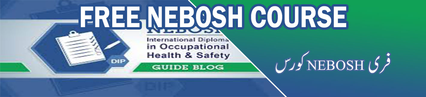 free nebosh course multan
