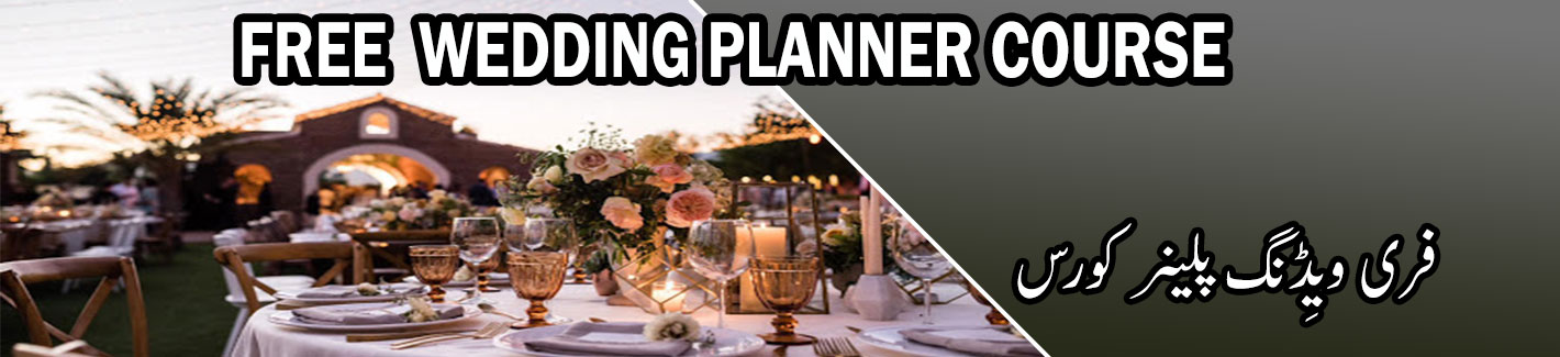 free wedding planner course multan