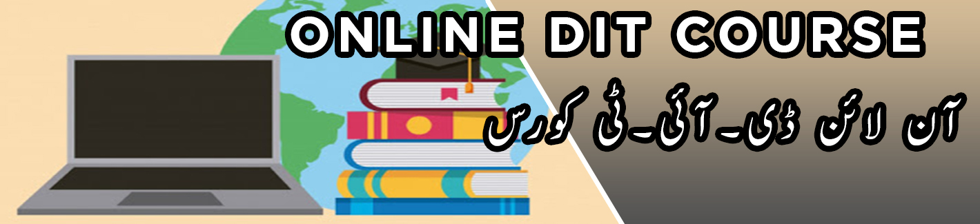 online dit course Pakistan