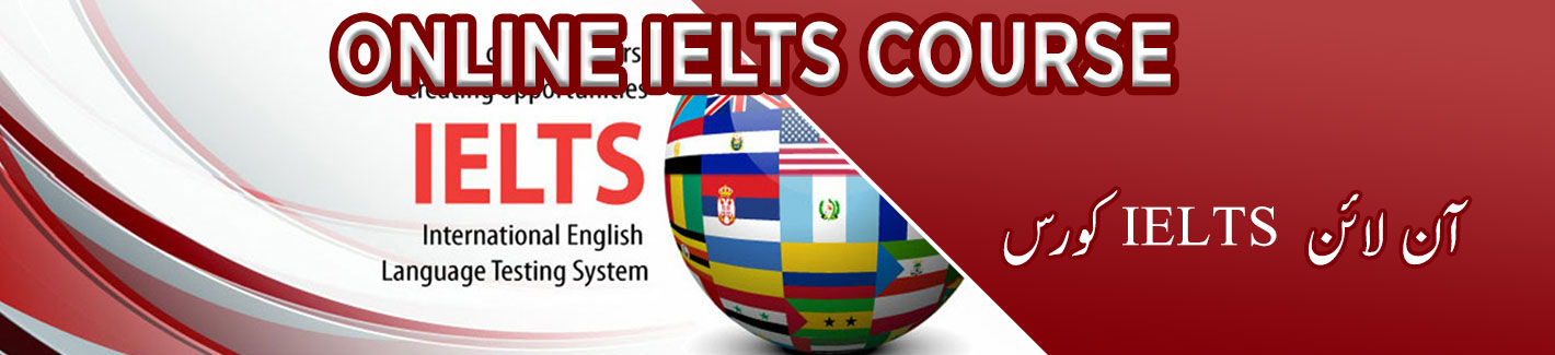 online ielts course pakistan