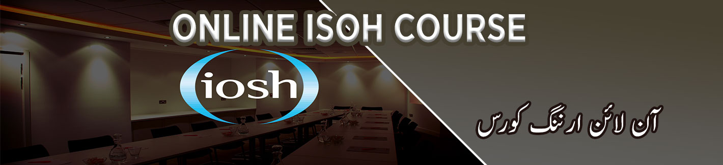 online iosh course paksitan