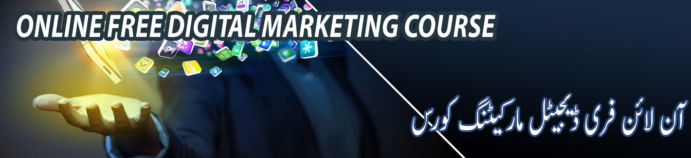 online free digital marketing course