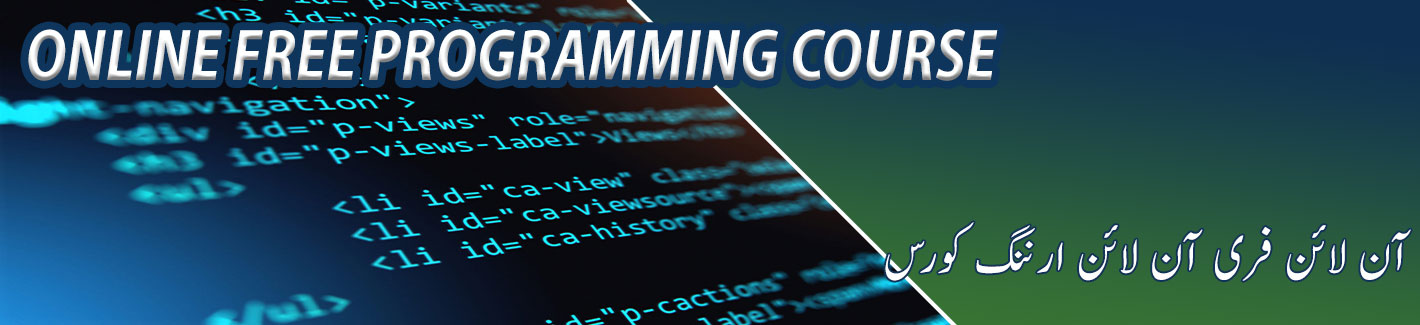 online free programming course