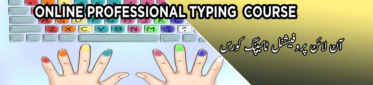 online professional typing course