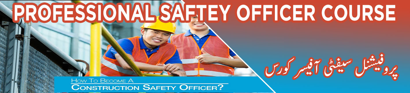 professional safety officer course multan